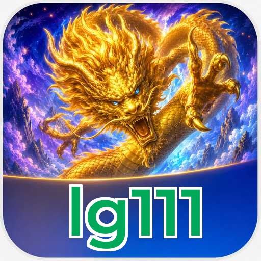 lg111 Download