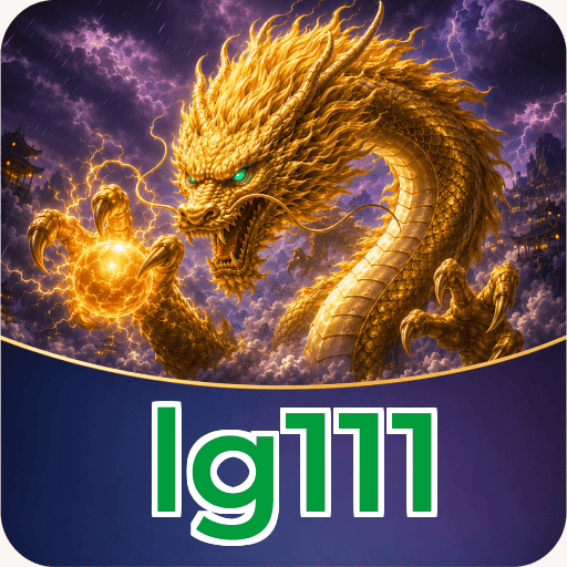 lg111 Download