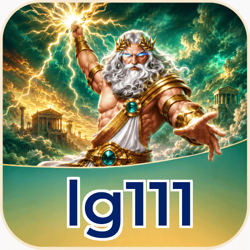 lg111 Download